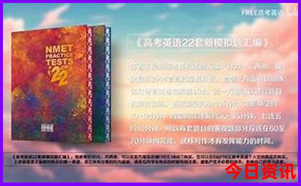 重庆景点排名前十