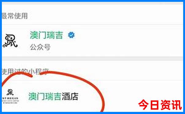 澳大利亚最美的城市